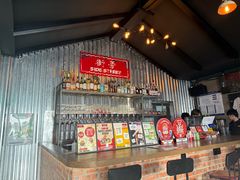 -Side Street街旁(交道口店)