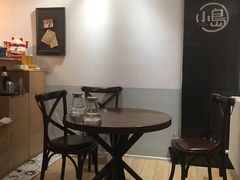 -小岛餐厅