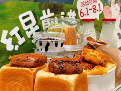 -红星前进面包牛奶公司(畅春园店)
