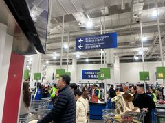 -山姆会员商店(邻瑞广场店)