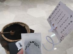 -鹊茶咖啡•新中式(深圳首店)