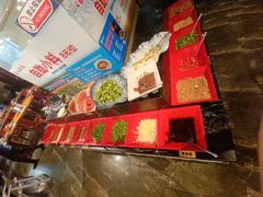 -额尔敦草原涮羊肉·烧烤(冻青树总店)