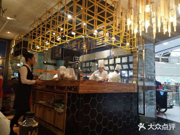 春饼先生·北京烤鸭(甘井子万达店)图片