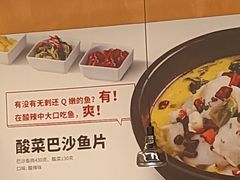 -大碗先生(方圆荟店)