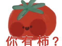 -晋来顺手擀面(金地花园店)
