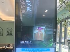 -葛记红焖羊肉(人民路店)