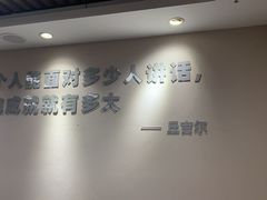 -新励成演讲口才培训(济南市中学训中心)