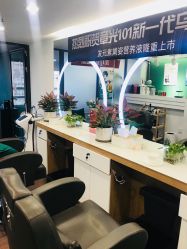 -章光101防脱养发荟