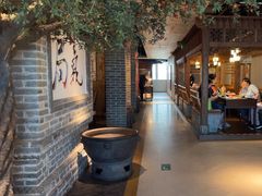 -局气 烤鸭·北京菜(光华路店)