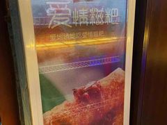 -老牌坊云南鱼豆花火锅(哈西万达店)