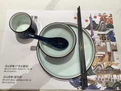 -云山茶餐厅(广东大厦店)