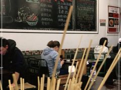 -一岚一山(角门总店)