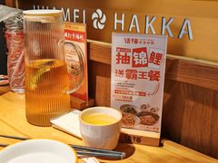 -话梅·客家小厨(东门店)