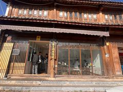 -正宗李家土鸡米线店