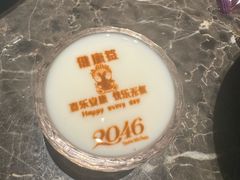 -2046湘味厨房(深圳湾店)