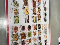 -八百里新派湘菜馆