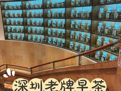 -凤凰楼酒家·粤宴点心(华强北店)