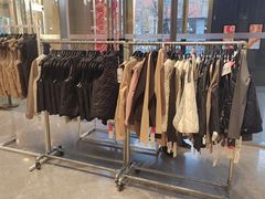 -BIGOFFS 超级折扣(仁恒伊势丹店)