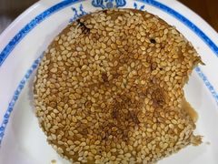 -老爆肚满五香烧牛羊肉