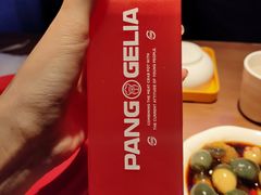 -胖哥俩肉蟹煲(河北勒泰购物中心店)