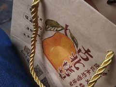 外包装-古北烤梨