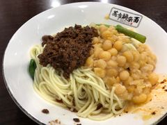 -花市豌杂面(民生路店)