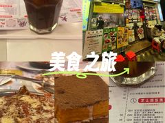 -大哥餐厅(西城花园店)
