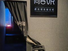 -VR 间客漫·PS电玩·虚拟现实包间游戏电竞(街道口店)