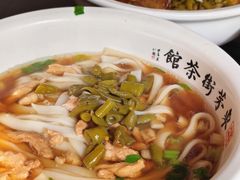 -東茅街茶馆