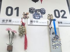 -杭州口腔医院(城西院区)