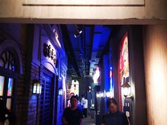 -和平菓局(王府井店)