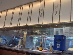 -松鹤楼面馆(清河万象汇店)