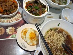 -老淮城·长鱼面(河下古镇店)