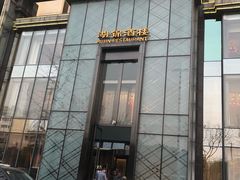 门面-湖锦酒楼·32年地道湖北菜(光谷店)