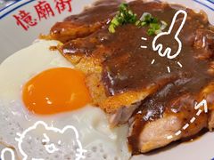 -憶廟街 X 沙角邨(太古城店)