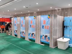 -小蓝鲸游泳培训基地(石景山店)
