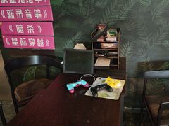 -魔方密室·解谜挑战(静安店)