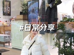 -仲盛世界商城