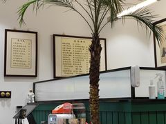 -堂屋糖水店(愚园店)