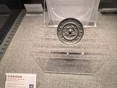 -平原博物院