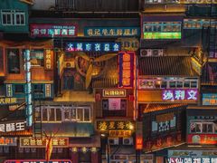 -黄兴南路步行商业街