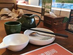-云海肴·汽锅鸡·云南菜(苏州中心店)