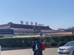 -珠海拱北口岸