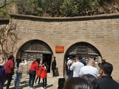 -延安杨家岭革命旧址