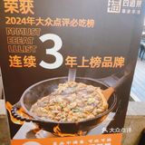 心意满满的暖心菜