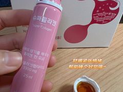 -乐天免税店(明洞店)