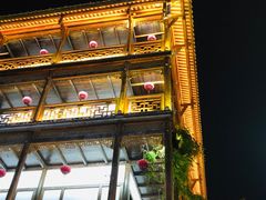 -大小河街