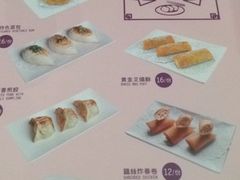菜单-金翠河烧鹅餐厅(北城天街店)