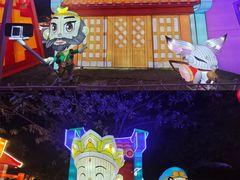 -深圳锦绣中华民俗村