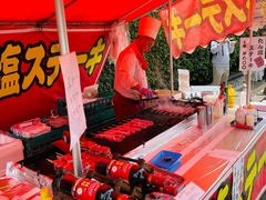 -鹤冈八幡宫
